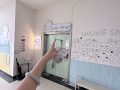-汪说·狗咖·拼豆·宠物周边DIY(旺城大厦店)