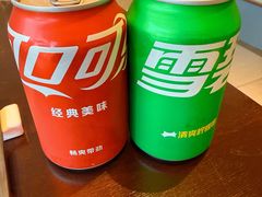 -翠山·映月湖景餐厅(映月湖公园店)