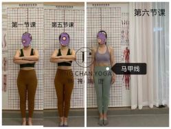 点击看大图 -JC·YOGA静禅瑜伽普拉提