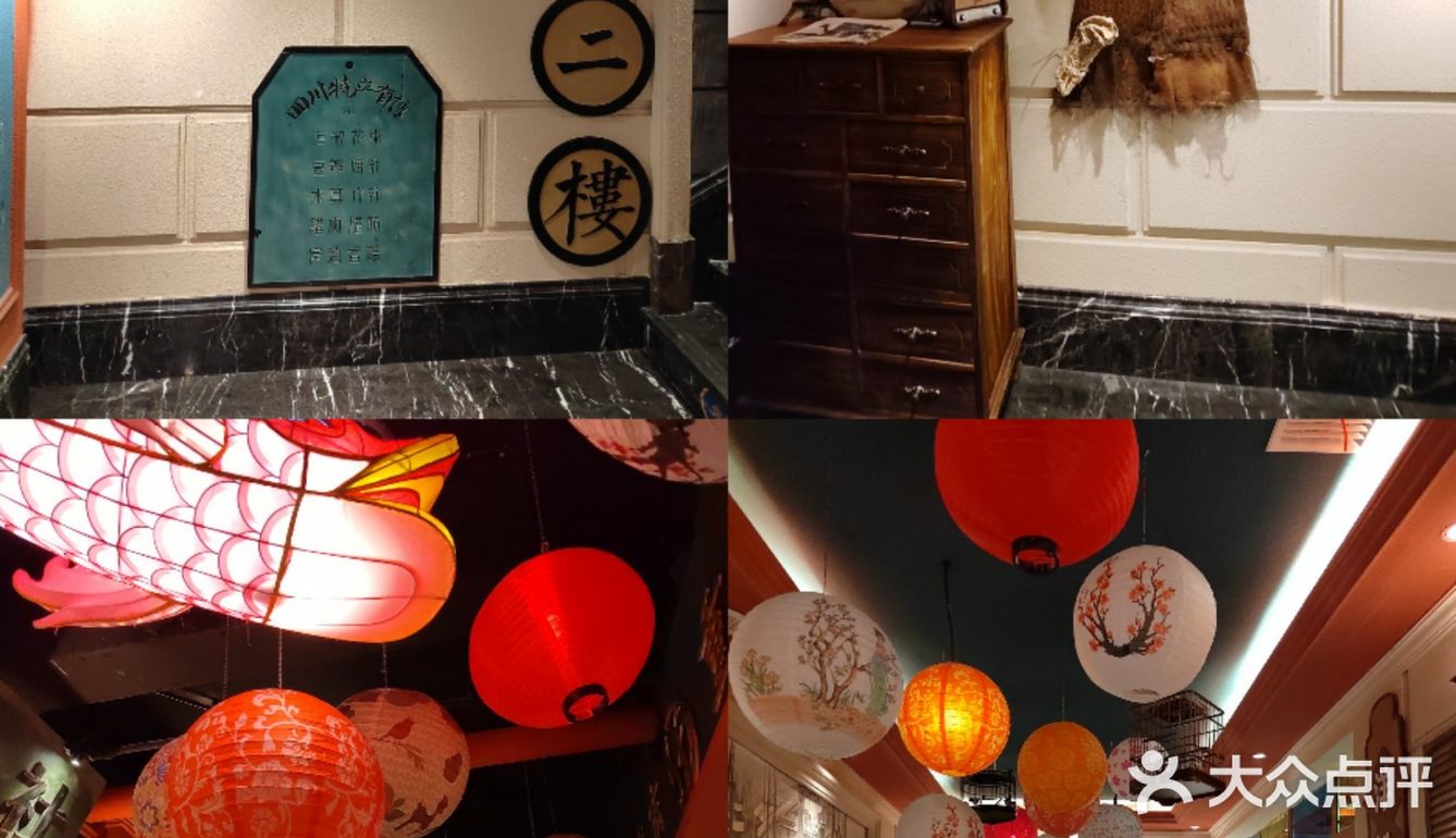 南昌首家成都特色火锅 不得不说真的很有氛围感