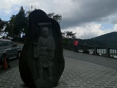 -日月潭