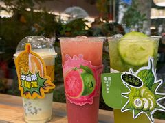 -旺爷砂锅·茶作(国贸城店)