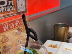 -探鱼·鲜青椒爽麻烤鱼(领展购物广场店)