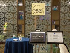 等位区-圣丰索菲特·2 On 988 Café 自助餐厅
