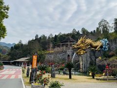 -龙潭生态旅游度假区