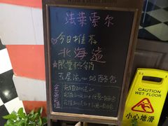 -法莱索尔(奥莱店)