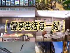 -珠海棕泉水疗酒店(拱北口岸高铁站店)
