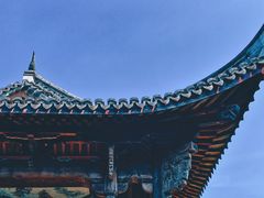 -清漾毛氏文化村