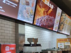 -汉堡王(歌斐中心店)
