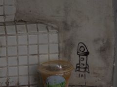 -月球咖啡retro