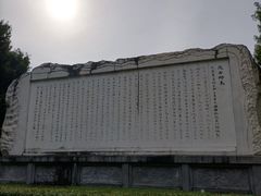 -白帝城·瞿塘峡景区