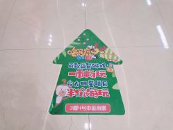 -哈尼鹿儿童乐园(兰州东瓯店)