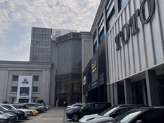 -新时代家居生活广场(古墩店)