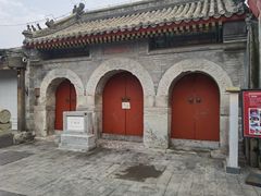 -烟袋斜街
