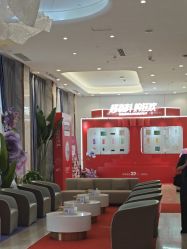 -深圳美莱医疗美容医院