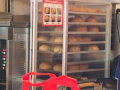 -港师傅·菠萝包(北京超极合生汇店)
