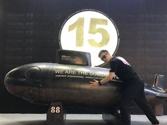 -东浩兰生上海世博展览馆