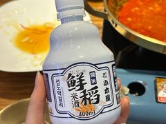 -撒郎嘿·朝鲜民俗餐馆