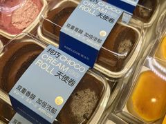 -爱达乐面包生日蛋糕(温江德昆新天地店)
