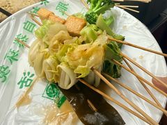 -郭记小街麻辣烫(虎坊路店)