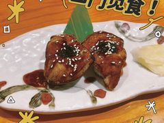 -有喜屋·烧鸟·居酒屋(三钢里店)