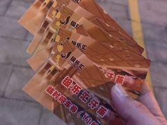 -极乐汇汗蒸会馆(杭州店)