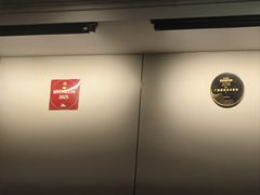 -广迎居老正兴菜馆