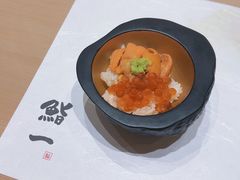 -鮨一日本料理(大中华店)
