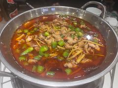 -盐井记·自贡美蛙鲜锅兔(中和店)