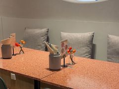 -La Terre乐田(万象城店)