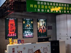 -棂笼·深度沉浸密室(武汉旗舰店)