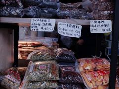 -方林富炒货店(西溪路78号本人店)