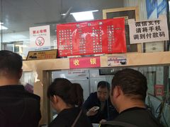 -秦豫肉夹馍(骡马市总店)