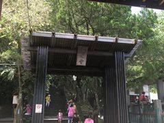 -日月潭