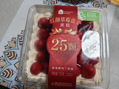 -盒马鲜生(大成店)