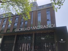 -乔治莫兰迪酒店(济南解放路山东大学店)