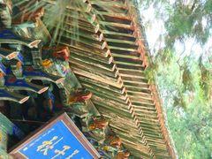 -窦大夫祠