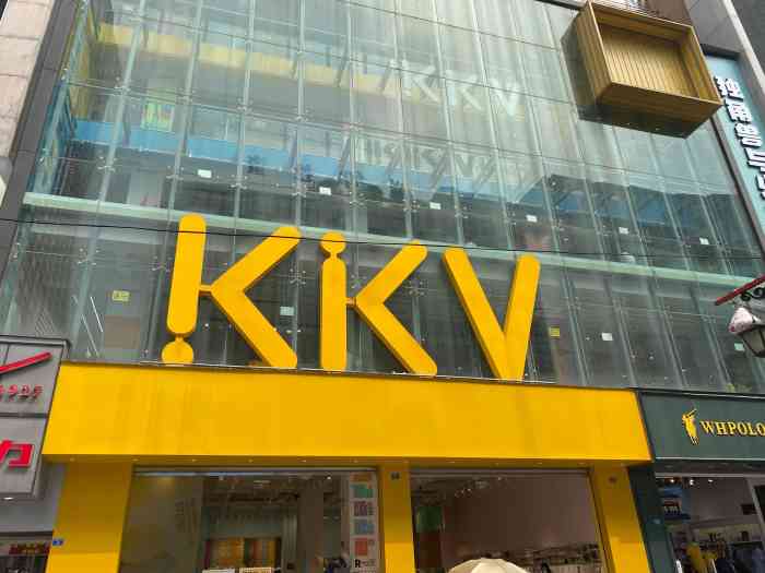 kkv(成都春熙路主力店)-"96写在前面最近总是在首页刷到这家店,.