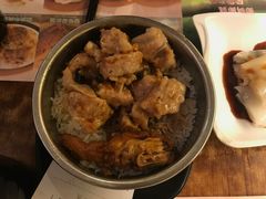 -添好运点心专门店(深水埗店)