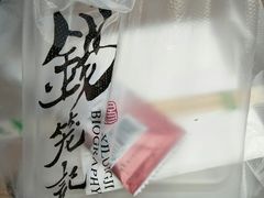 -锡笼记·无锡小笼(常熟万达店)