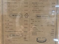 价目表-鈊藝銀匠·银饰DIY工作室(永庆坊店)