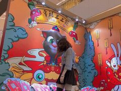 -凯德广场(西城店)