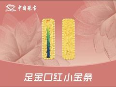 -京北大世界