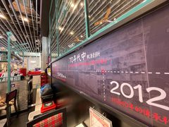 -肥汁米蘭香港米线(长宁来福士店)