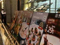 -和记小菜(大宁店)