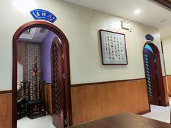 -老三羊汤【北兴隆街店】