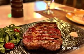 Aged Angus Ribeye