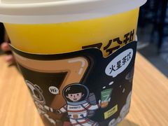 -7分甜(上海闵行区古北1699店)