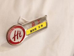 -海底捞火锅(团结桥店)