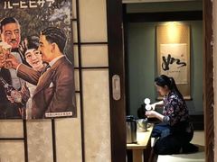 -蘭·日本料理铁板烧(碧云路店)